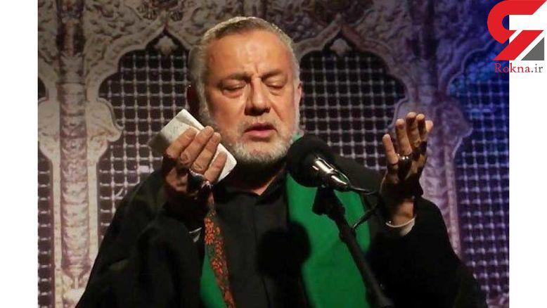 حسین تهرانی لالا گل بابا